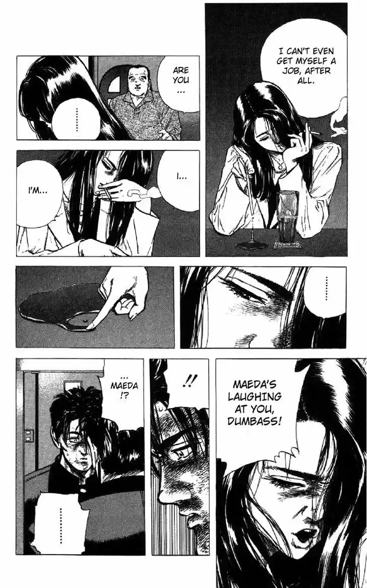 Rokudenashi Blues 106