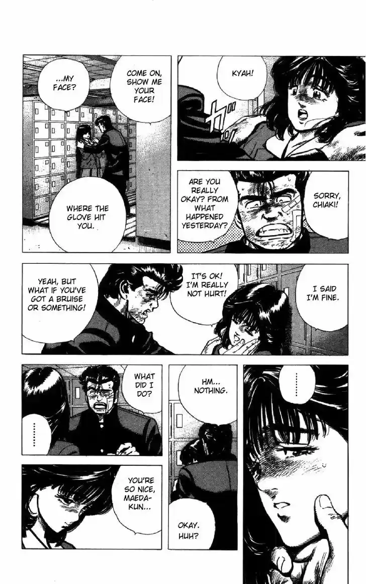 Rokudenashi Blues 107