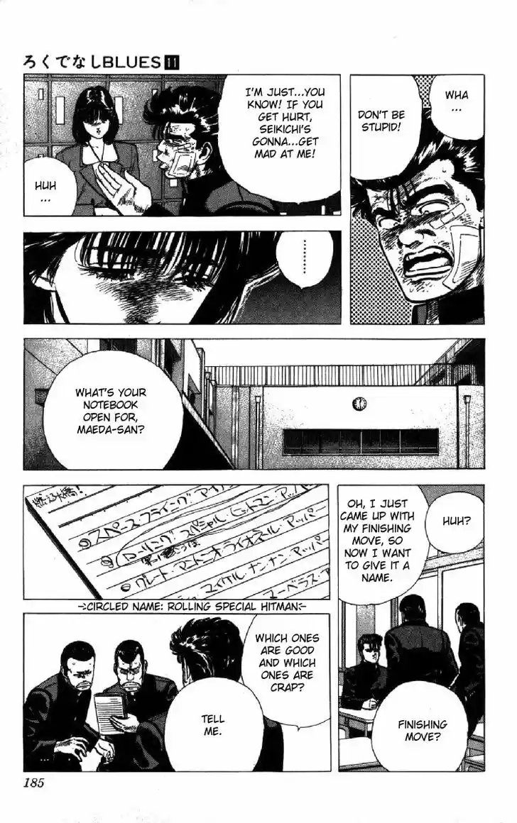 Rokudenashi Blues 107