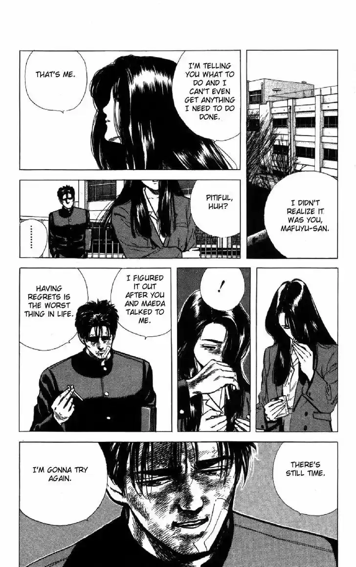 Rokudenashi Blues 107