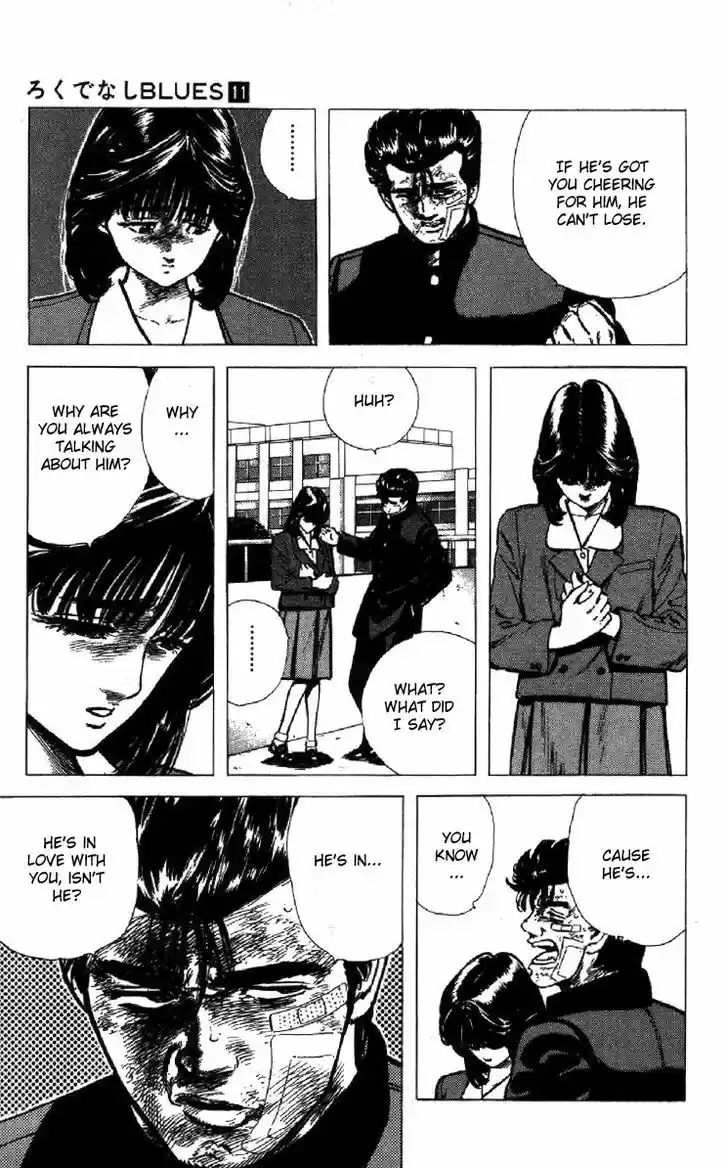 Rokudenashi Blues 107