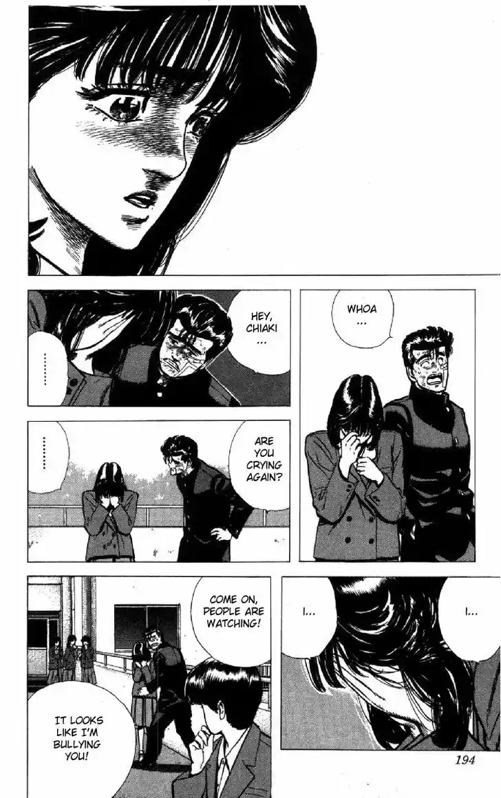 Rokudenashi Blues 107