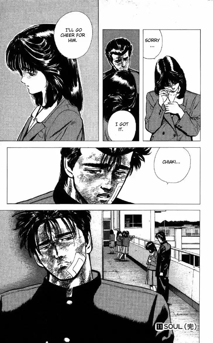 Rokudenashi Blues 107