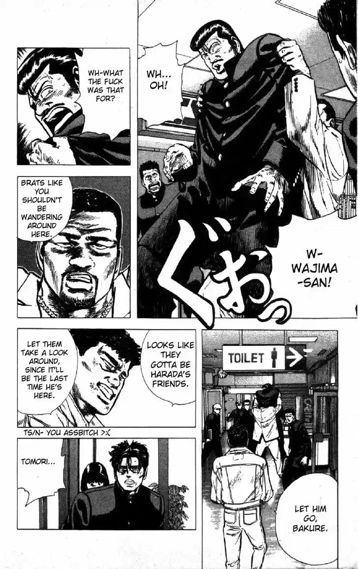 Rokudenashi Blues 108