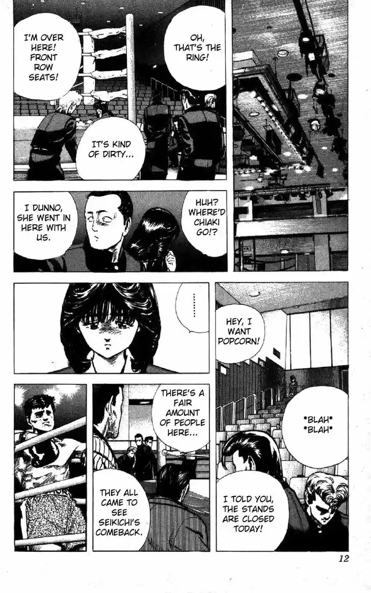 Rokudenashi Blues 108