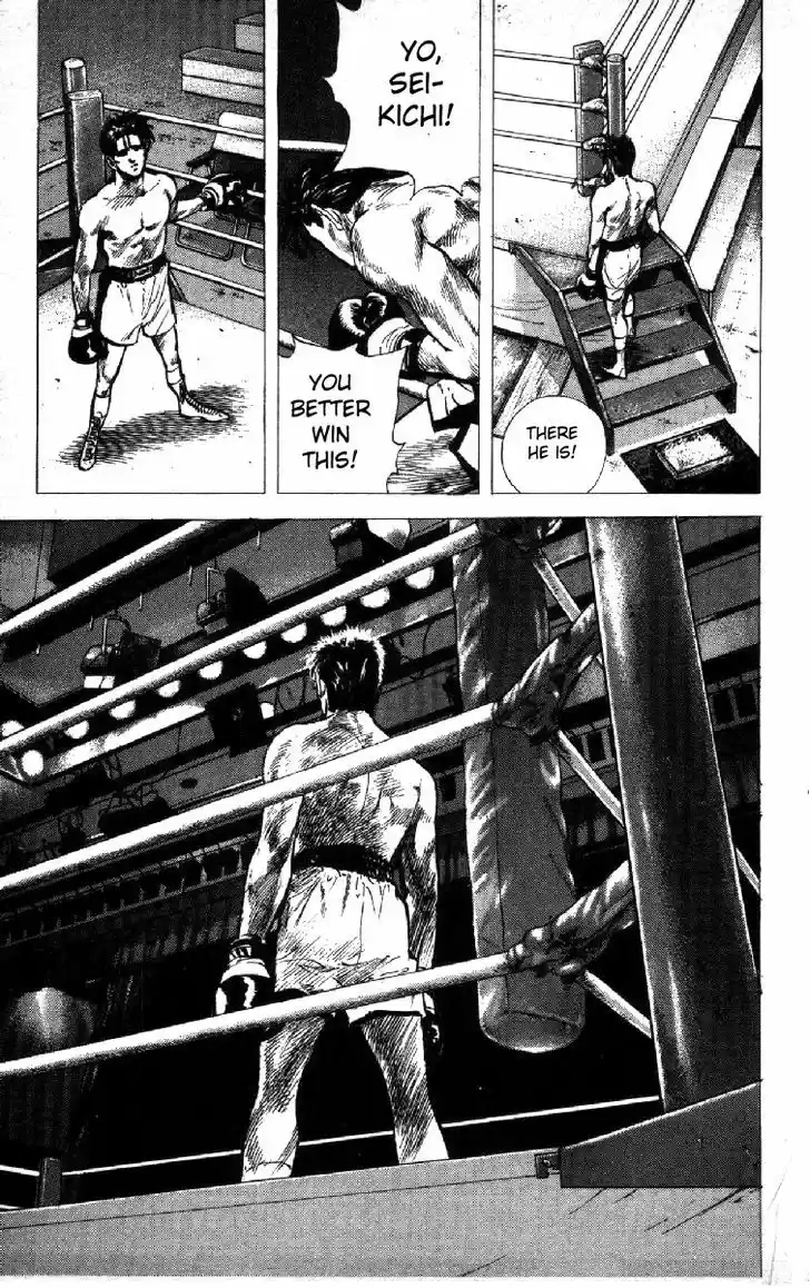 Rokudenashi Blues 108