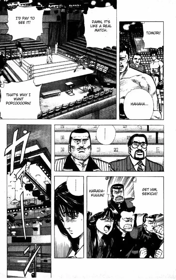 Rokudenashi Blues 108