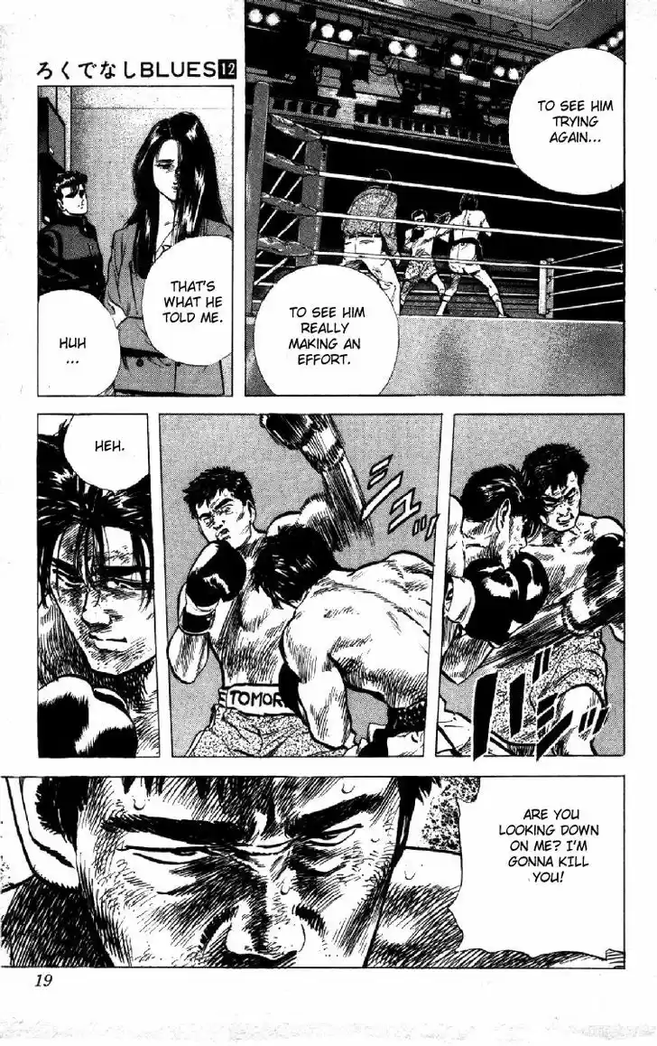 Rokudenashi Blues 108