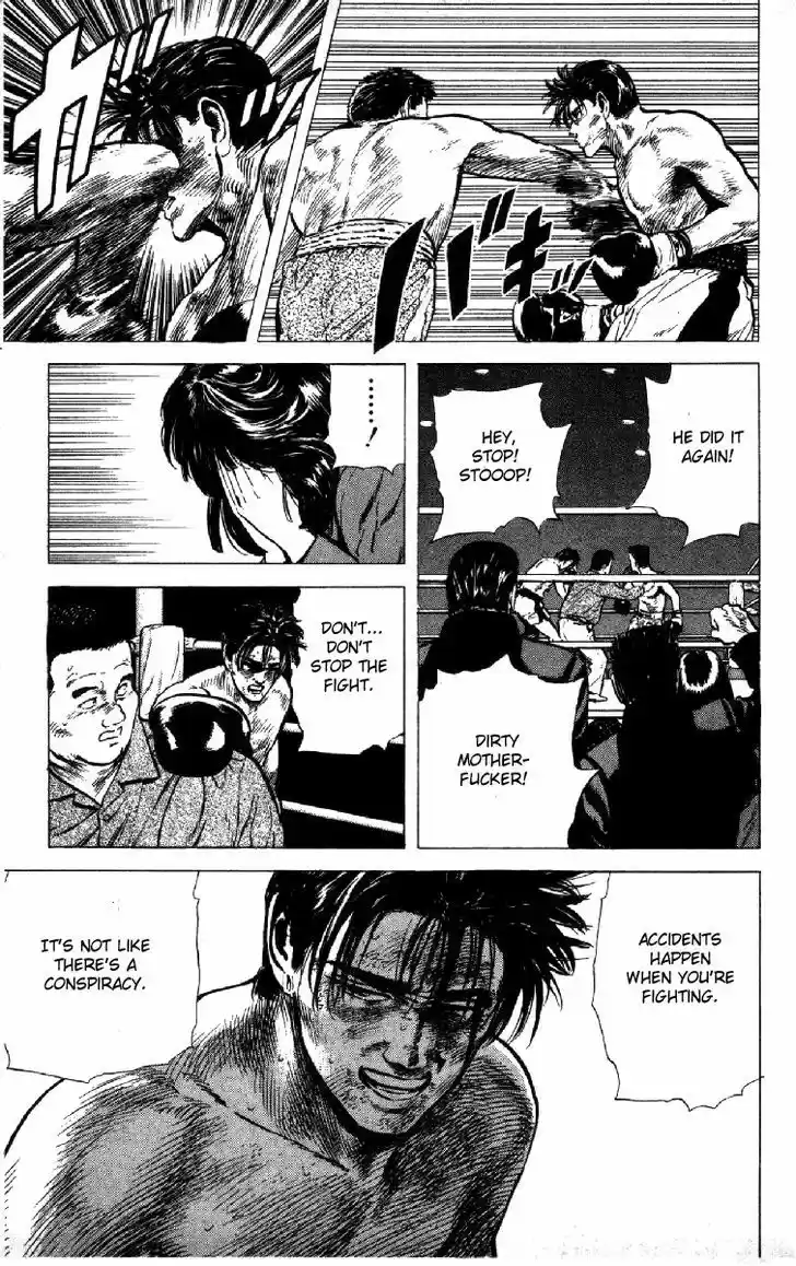 Rokudenashi Blues 108