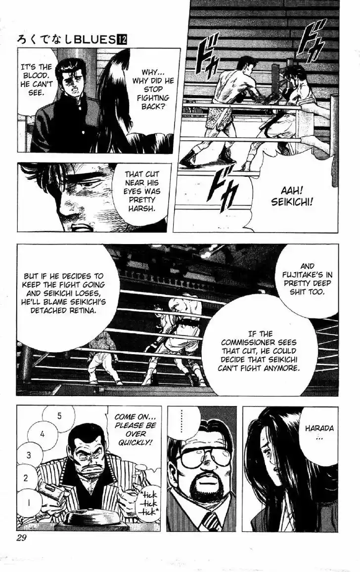 Rokudenashi Blues 109