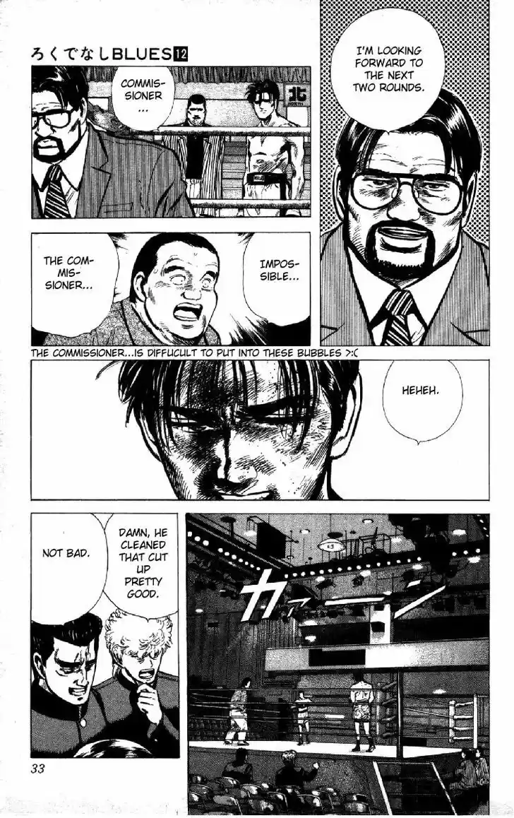 Rokudenashi Blues 109