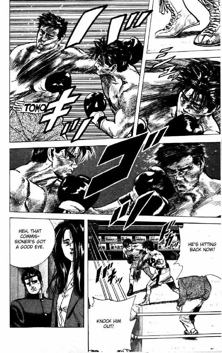 Rokudenashi Blues 109