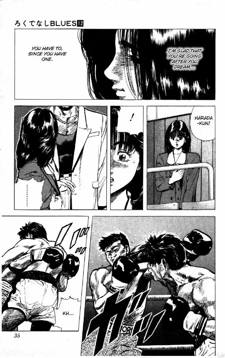 Rokudenashi Blues 109