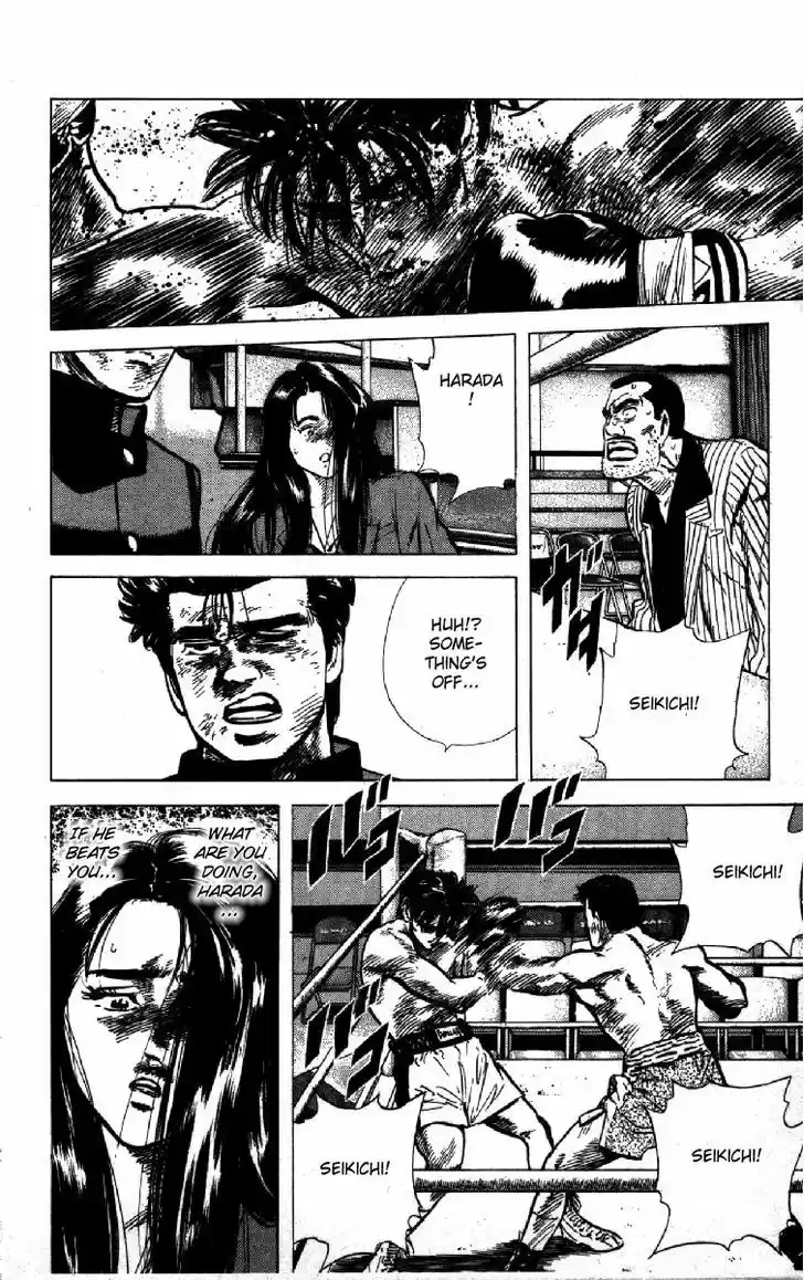 Rokudenashi Blues 109