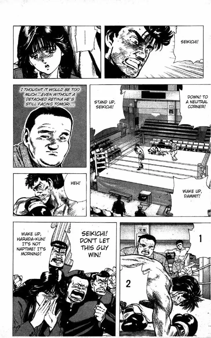 Rokudenashi Blues 109