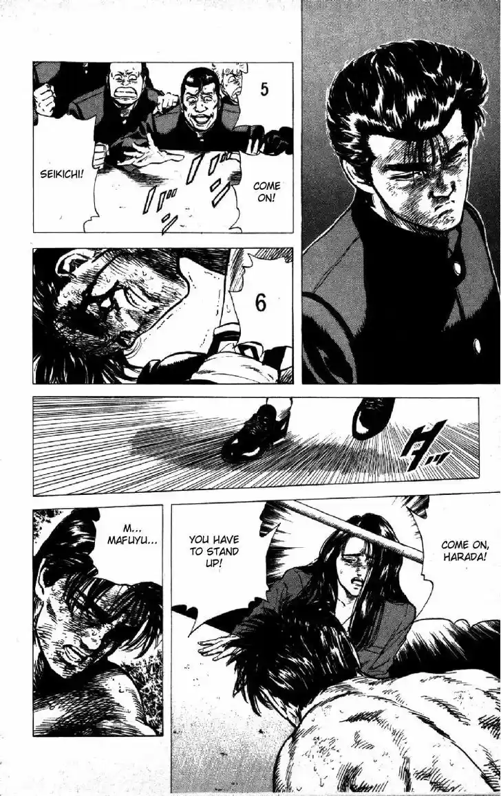 Rokudenashi Blues 109