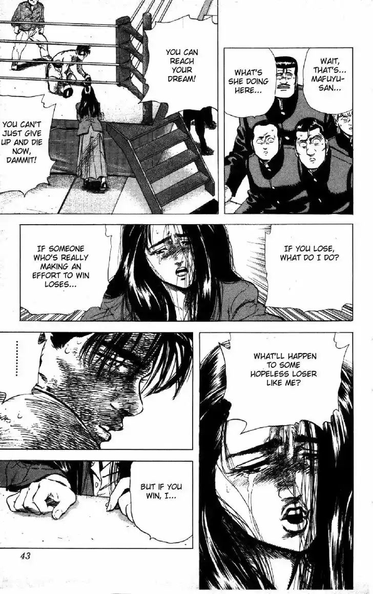 Rokudenashi Blues 109