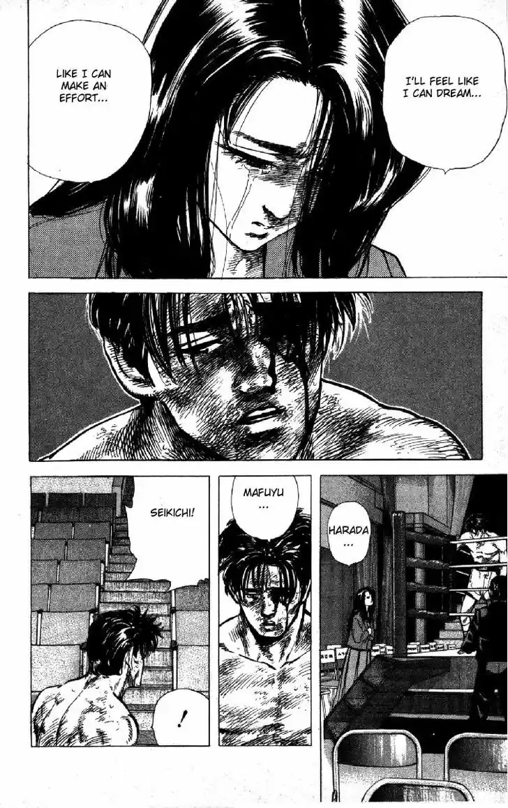 Rokudenashi Blues 109