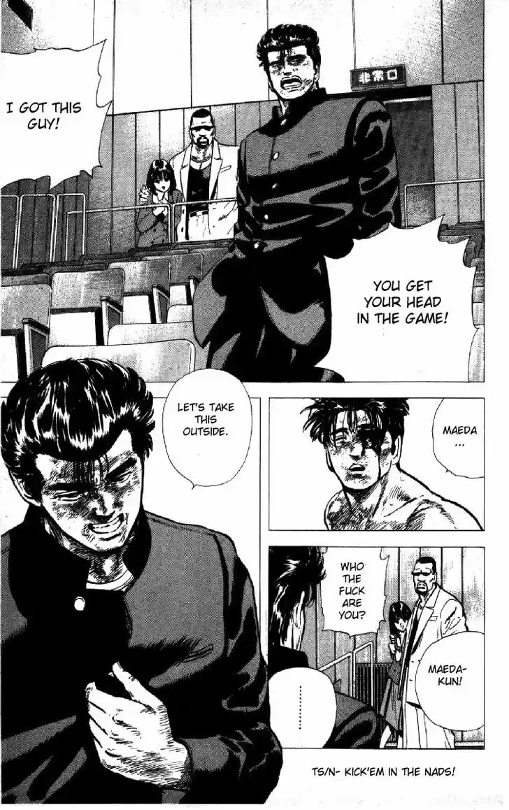 Rokudenashi Blues 109