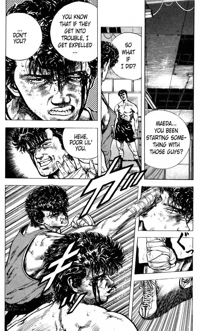 Rokudenashi Blues 11