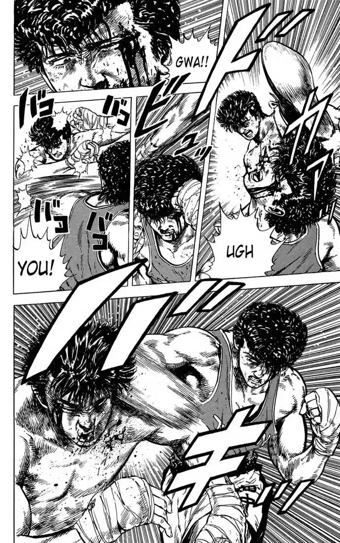 Rokudenashi Blues 11