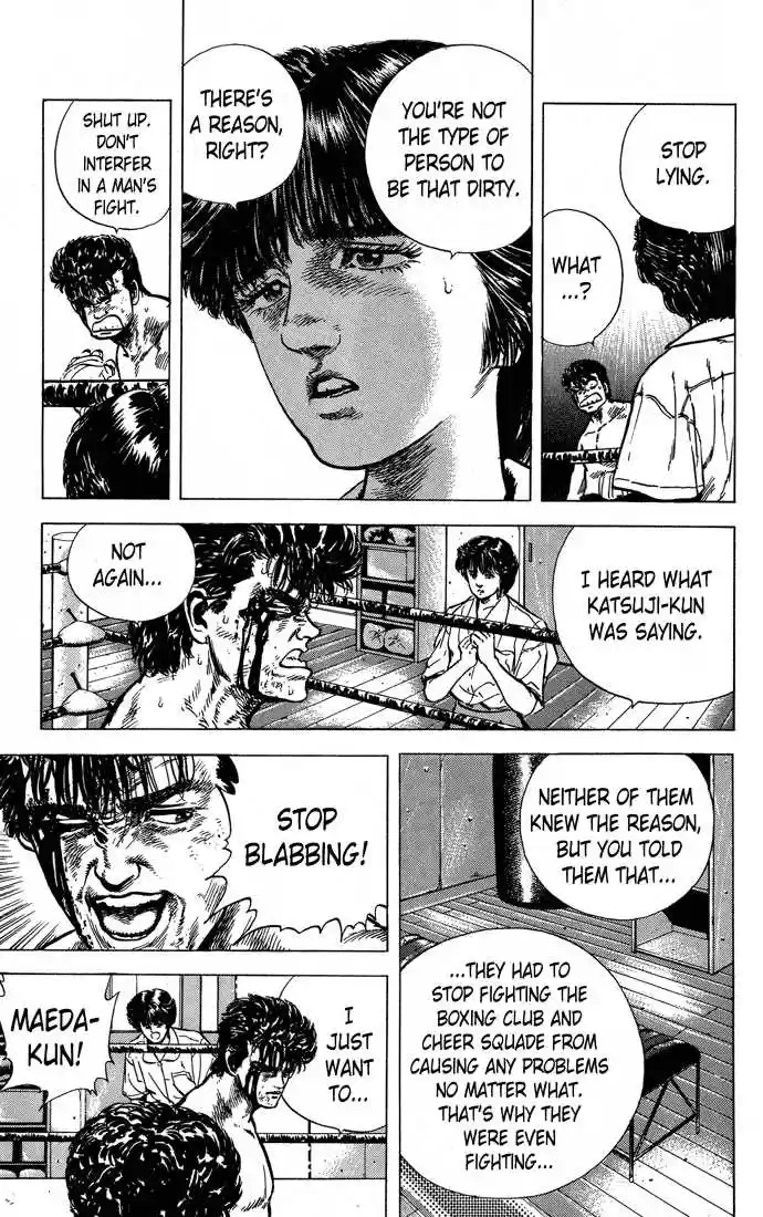 Rokudenashi Blues 11