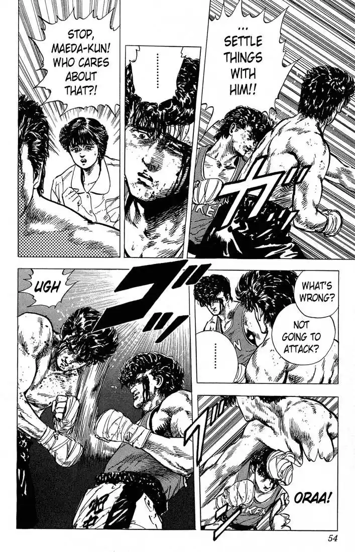 Rokudenashi Blues 11