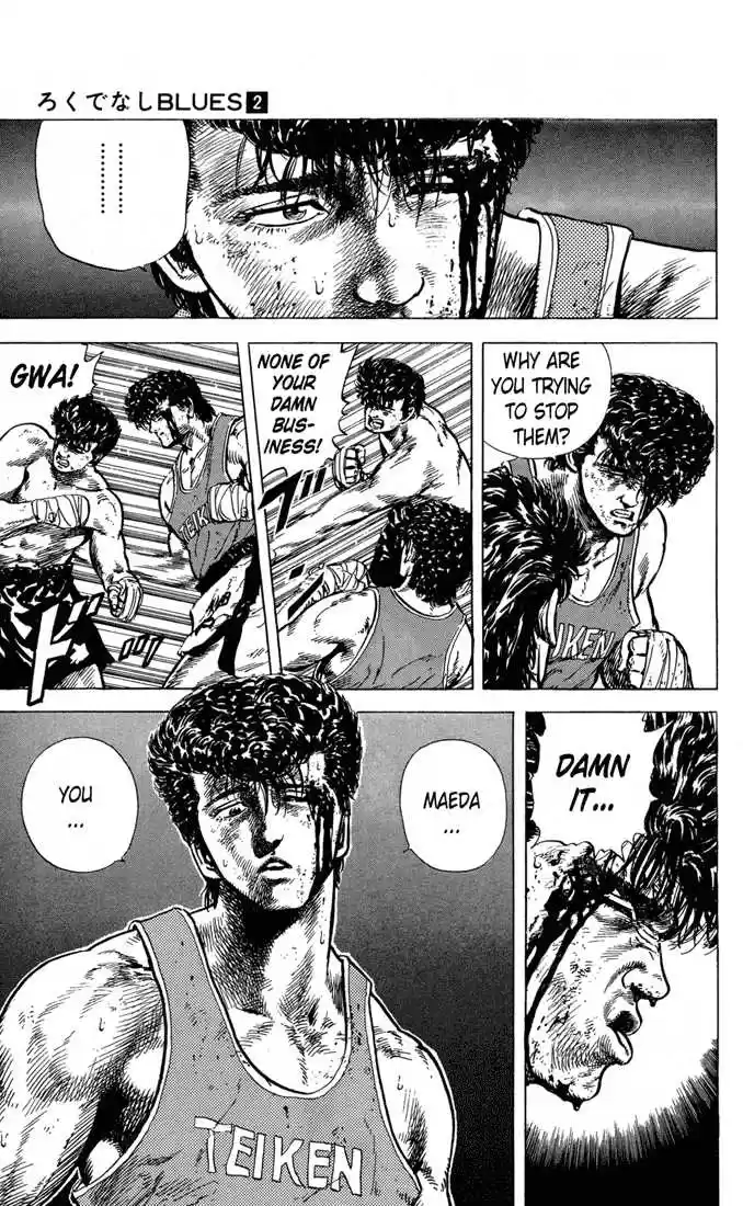 Rokudenashi Blues 11