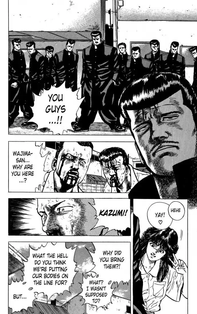 Rokudenashi Blues 11