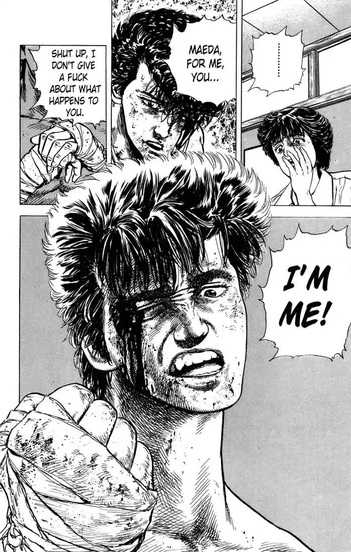 Rokudenashi Blues 11