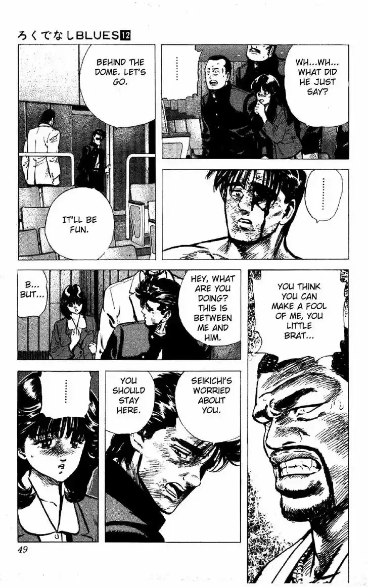 Rokudenashi Blues 110