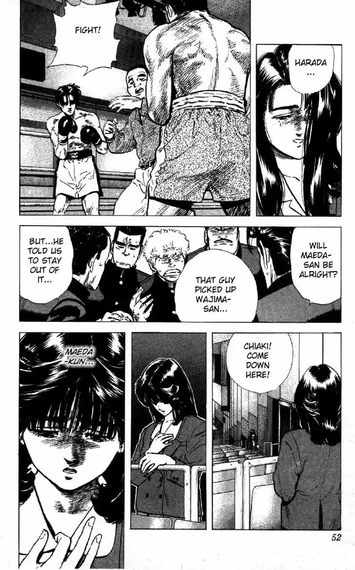 Rokudenashi Blues 110