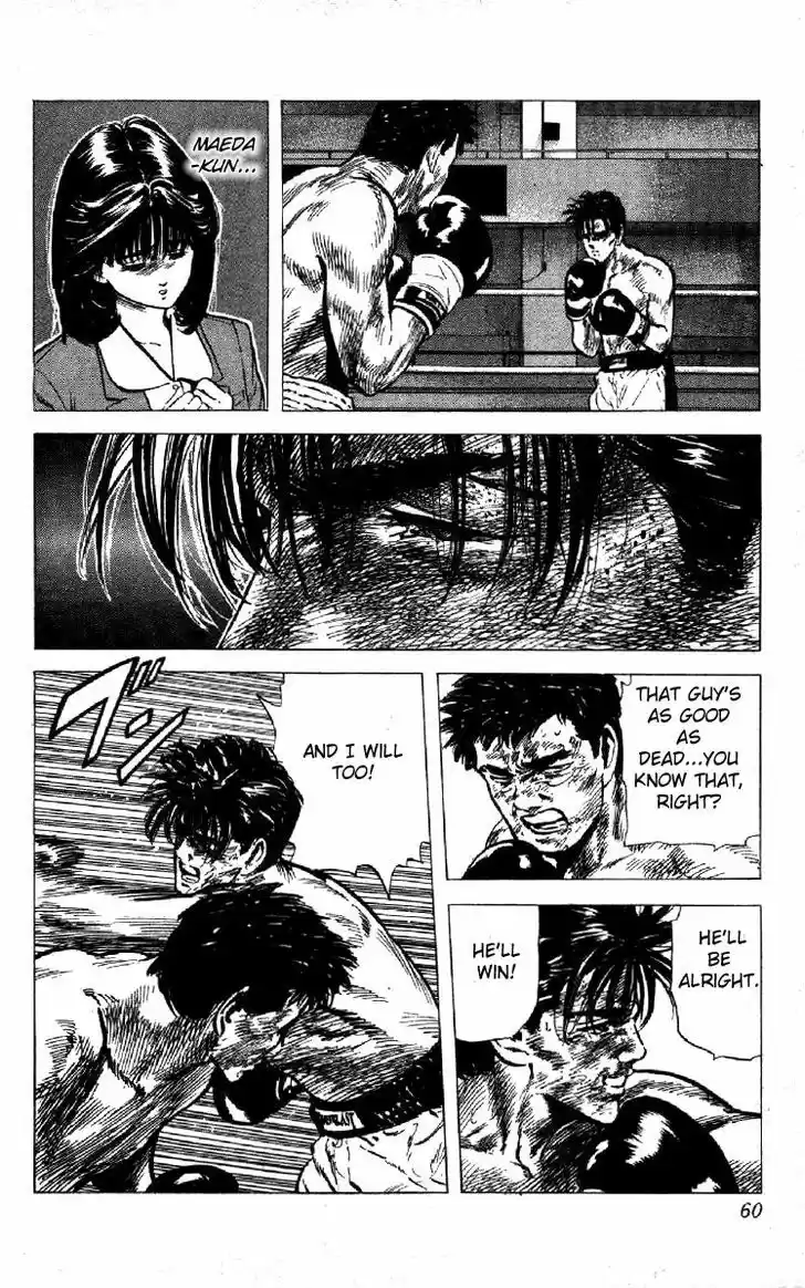 Rokudenashi Blues 110