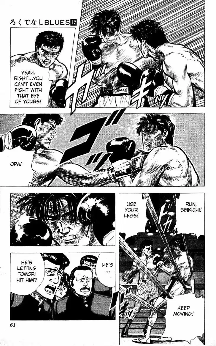 Rokudenashi Blues 110