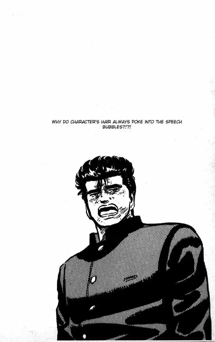 Rokudenashi Blues 110