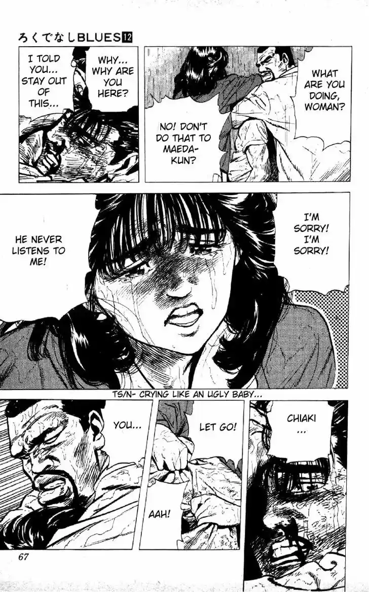 Rokudenashi Blues 111