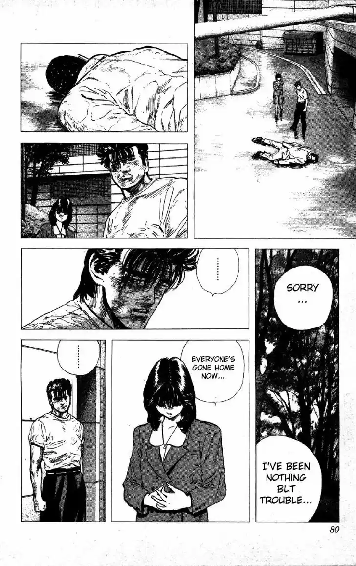 Rokudenashi Blues 111