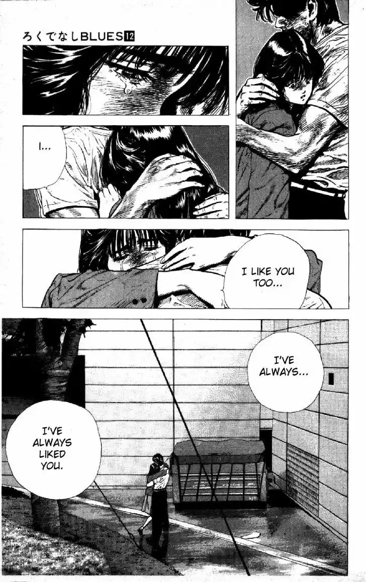 Rokudenashi Blues 111