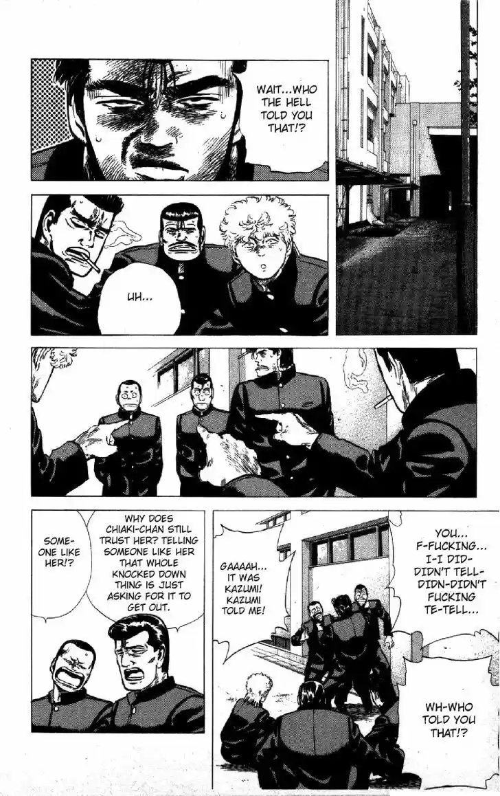 Rokudenashi Blues 112