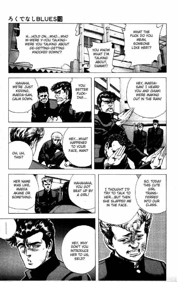 Rokudenashi Blues 112