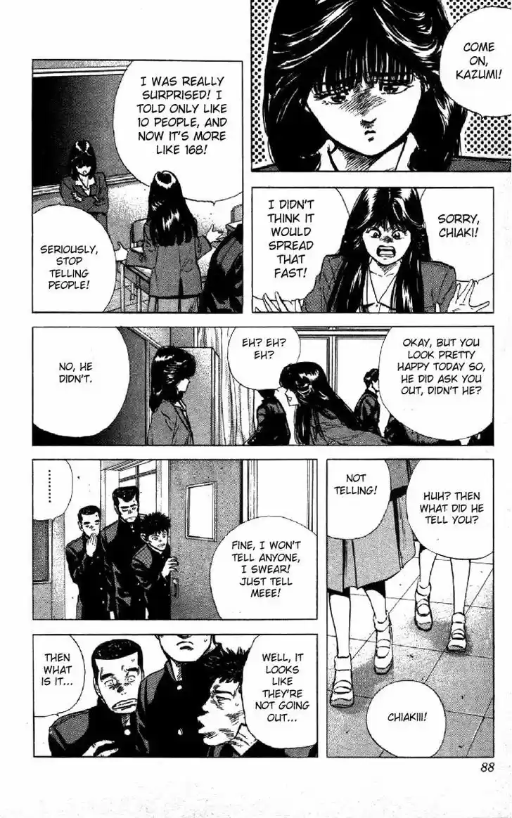 Rokudenashi Blues 112