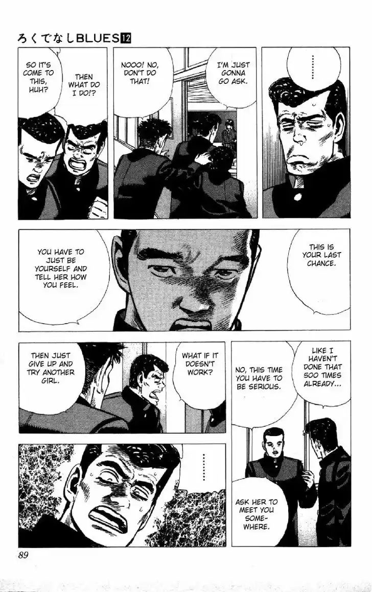 Rokudenashi Blues 112