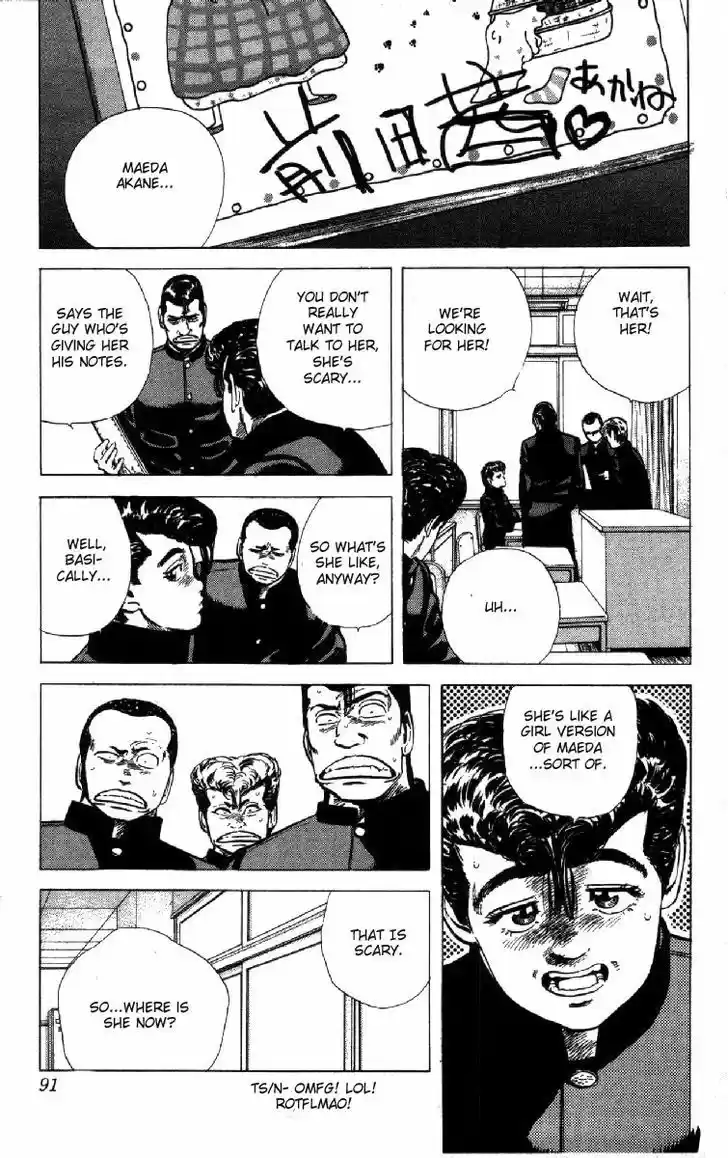 Rokudenashi Blues 112