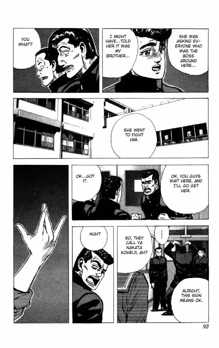 Rokudenashi Blues 112