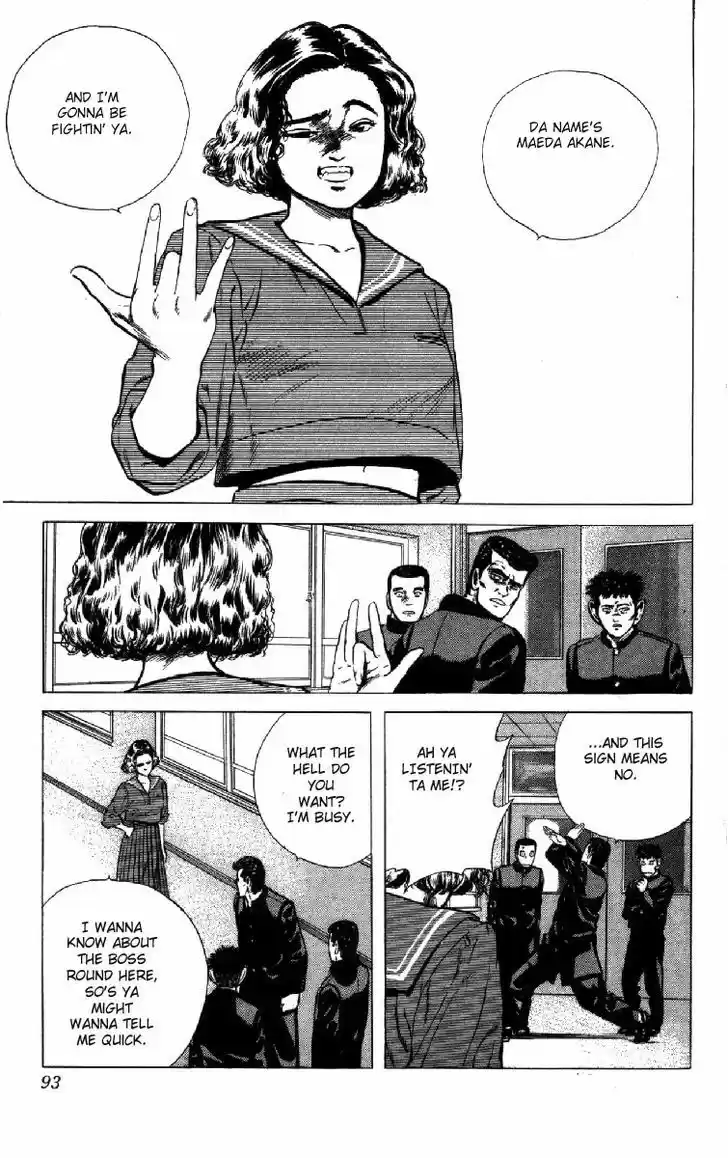 Rokudenashi Blues 112