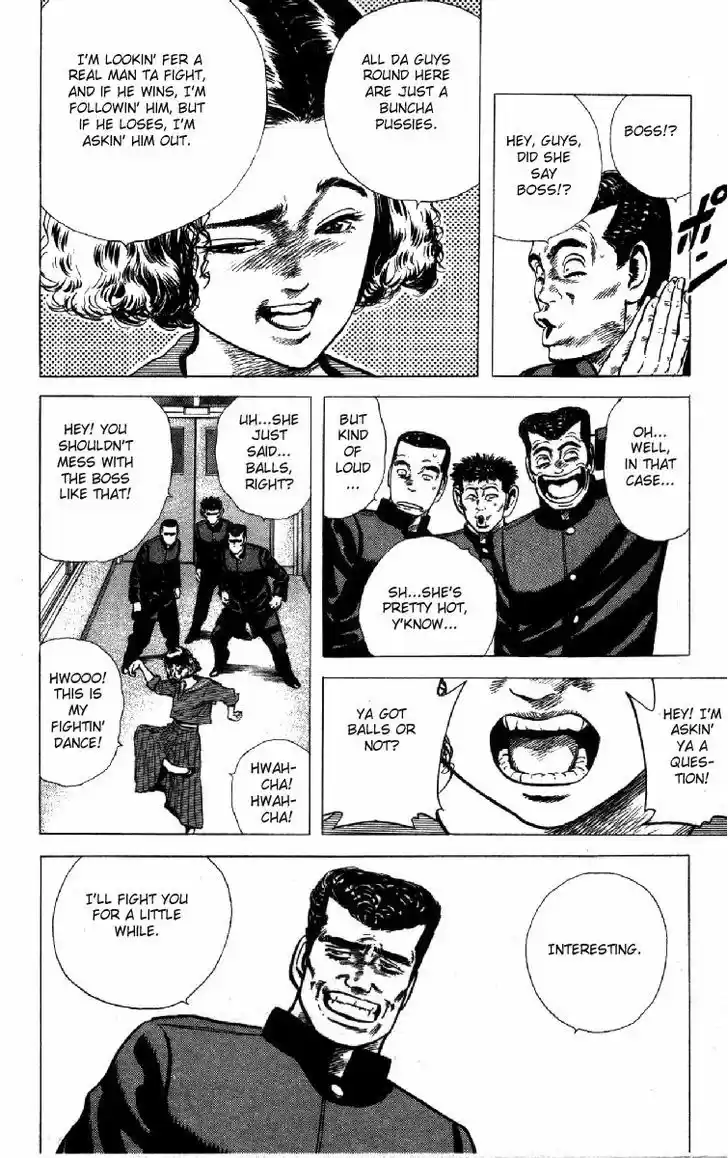 Rokudenashi Blues 112