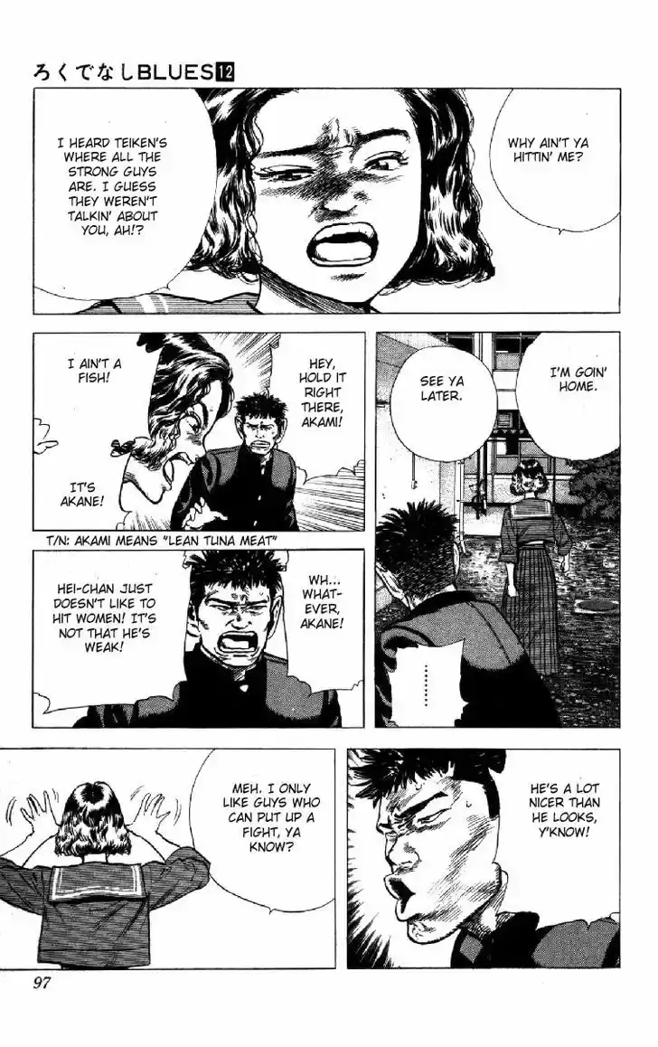 Rokudenashi Blues 112