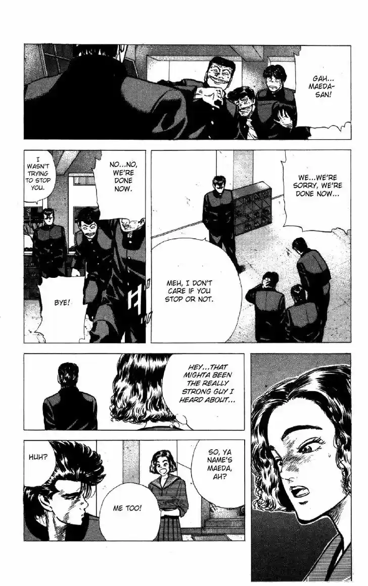 Rokudenashi Blues 112