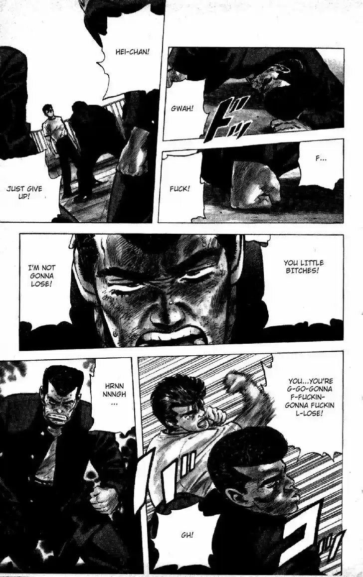 Rokudenashi Blues 113