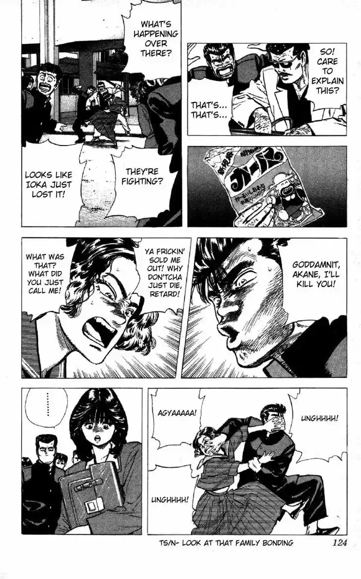 Rokudenashi Blues 114